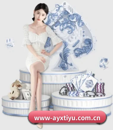 品牌诞生 - ayx体育品牌正式登场,持有顶级运营资质,树立行业标杆。 | aiyouxi